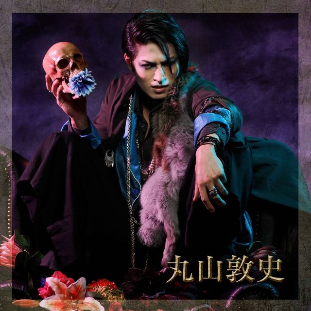 少年社中×東映舞台プロジェクト「ピカレスク◆セブン」ビジュアル公開（9枚目）