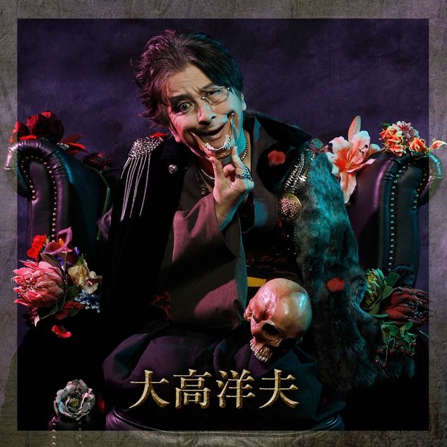 少年社中×東映舞台プロジェクト「ピカレスク◆セブン」ビジュアル公開（13枚目）