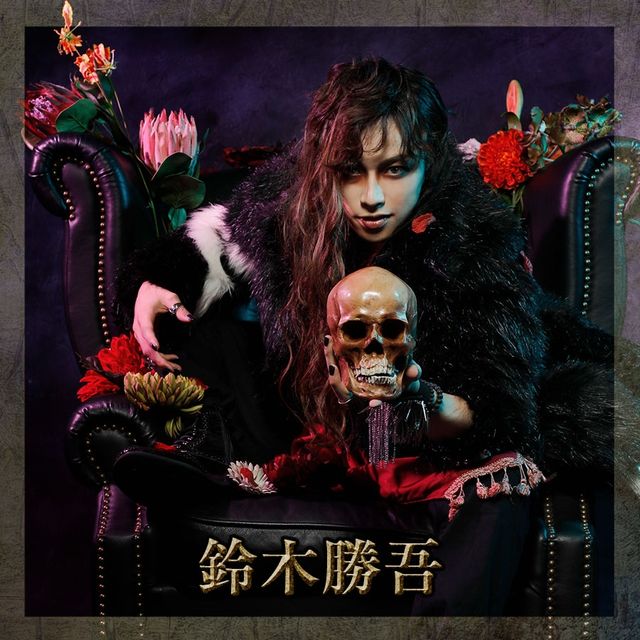 少年社中×東映舞台プロジェクト「ピカレスク◆セブン」ビジュアル公開（17枚目）