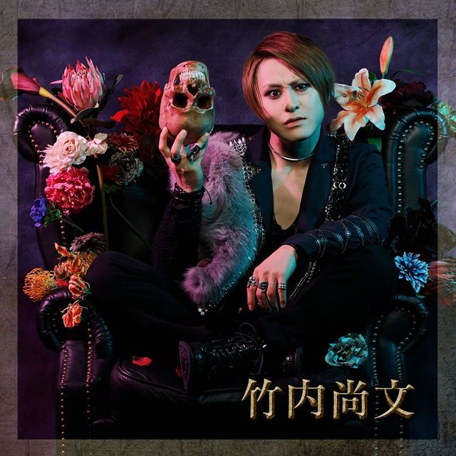 少年社中×東映舞台プロジェクト「ピカレスク◆セブン」ビジュアル公開（18枚目）