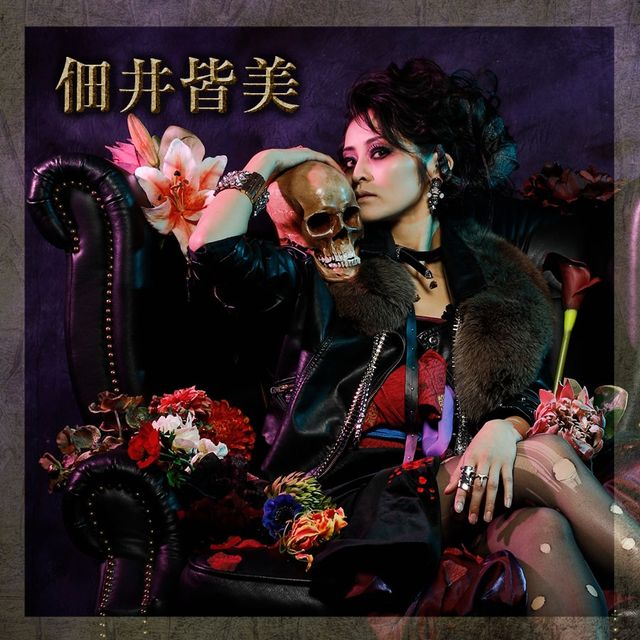 少年社中×東映舞台プロジェクト「ピカレスク◆セブン」ビジュアル公開（19枚目）