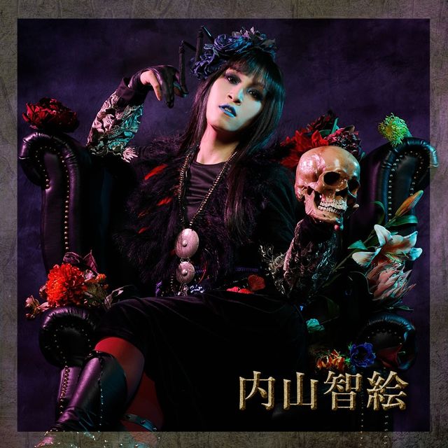 少年社中×東映舞台プロジェクト「ピカレスク◆セブン」ビジュアル公開（21枚目）