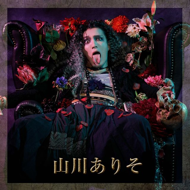 少年社中×東映舞台プロジェクト「ピカレスク◆セブン」ビジュアル公開（22枚目）