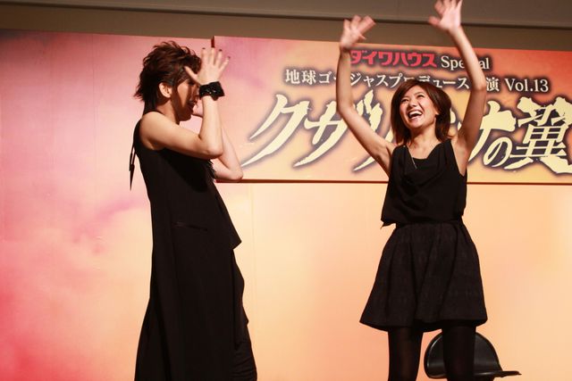 舞台「クザリアーナの翼」製作発表会見フォトギャラリー（24枚目）