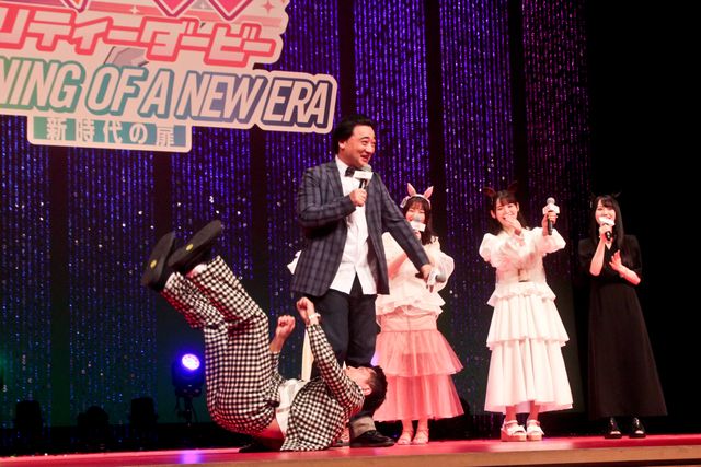 藤本侑里×上坂すみれ×小倉唯×福嶋晴菜、ウマ耳姿で登場！劇場版『ウマ娘』完成披露プレミアの様子（2枚目）