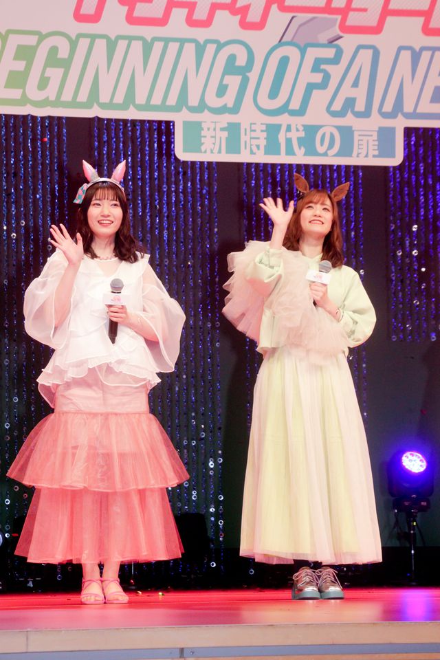 藤本侑里×上坂すみれ×小倉唯×福嶋晴菜、ウマ耳姿で登場！劇場版『ウマ娘』完成披露プレミアの様子（7枚目）