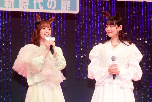 藤本侑里×上坂すみれ×小倉唯×福嶋晴菜、ウマ耳姿で登場！劇場版『ウマ娘』完成披露プレミアの様子（14枚目）