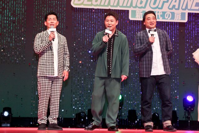 藤本侑里×上坂すみれ×小倉唯×福嶋晴菜、ウマ耳姿で登場！劇場版『ウマ娘』完成披露プレミアの様子（28枚目）