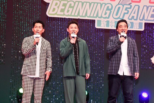 藤本侑里×上坂すみれ×小倉唯×福嶋晴菜、ウマ耳姿で登場！劇場版『ウマ娘』完成披露プレミアの様子（32枚目）