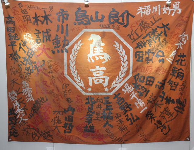 映画『劇場版 私立バカレア高校』の公開記念イベントにジャニーズJr.がサプライズ出演！　画像ギャラリー（3枚目）