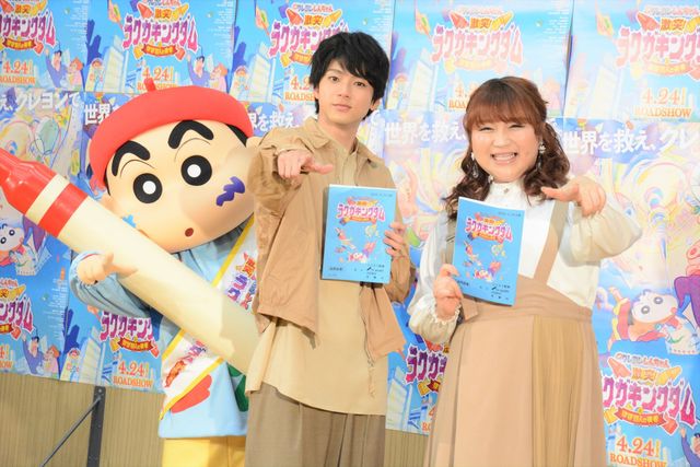 山田裕貴、声優挑戦に「アニメ愛や声優さんへの愛届けたい」（12枚目）