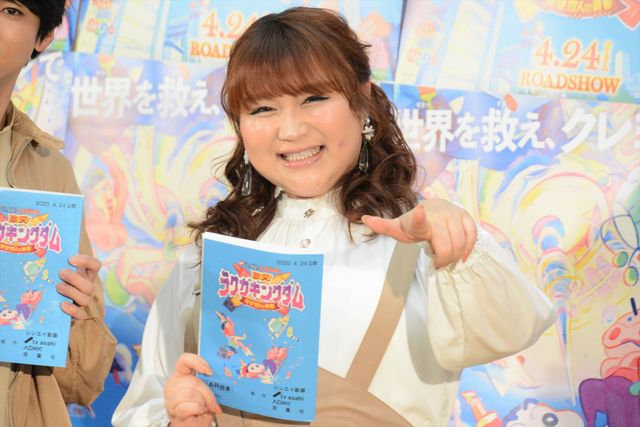 山田裕貴、声優挑戦に「アニメ愛や声優さんへの愛届けたい」（14枚目）