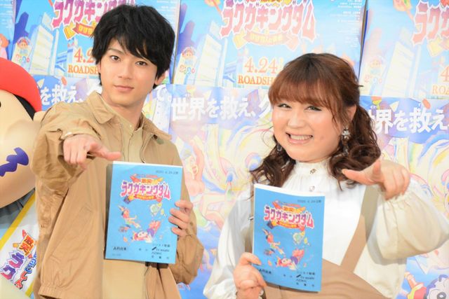 山田裕貴、声優挑戦に「アニメ愛や声優さんへの愛届けたい」（15枚目）