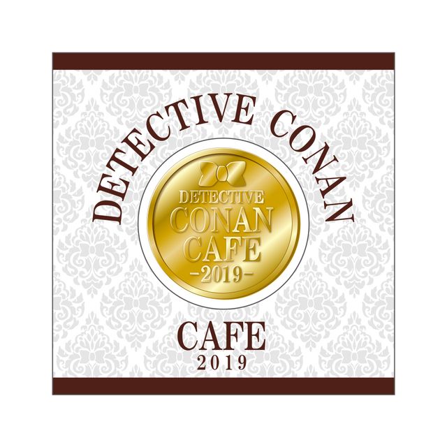 「名探偵コナンカフェ 2019」メニュー＆オリジナルグッズ！（13枚目）