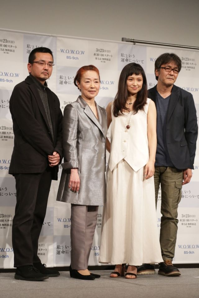 永作博美、宮本信子を尊敬…連続ドラマＷ「私という運命について」の完成披露試写会フォトギャラリー（3枚目）