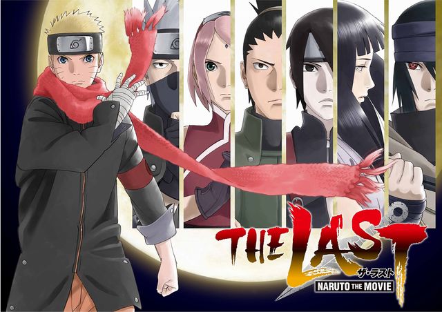 『NARUTO』完結編、新キャラ声優は福山潤!フォトギャラリー