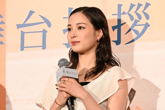 横浜流星×広瀬すず『汝、星のごとく』初日舞台挨拶（10枚目）