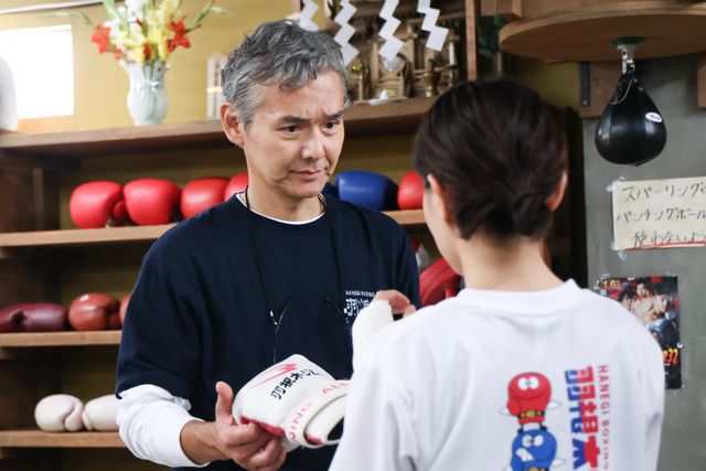 「あのクズを殴ってやりたいんだ」第2話　追加場面写真（7枚目）