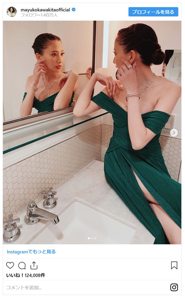 すごい美脚！河北麻友子（4枚目）