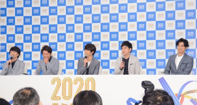嵐、かっこよすぎ！SP番組「2020スタジアム」取材会（2枚目）