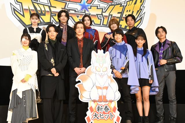 「ガッチャード」＆「ギーツ」メンバー集結！『仮面ライダー THE WINTER MOVIE』大ヒット御礼舞台あいさつ（2枚目）