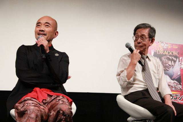 「燃えよドラゴン　製作40周年記念リマスター版 」上映イベントギャラリー（4枚目）