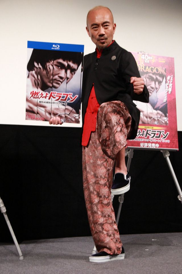 「燃えよドラゴン　製作40周年記念リマスター版 」上映イベントギャラリー（13枚目）