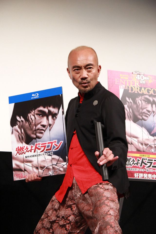 「燃えよドラゴン　製作40周年記念リマスター版 」上映イベントギャラリー（16枚目）