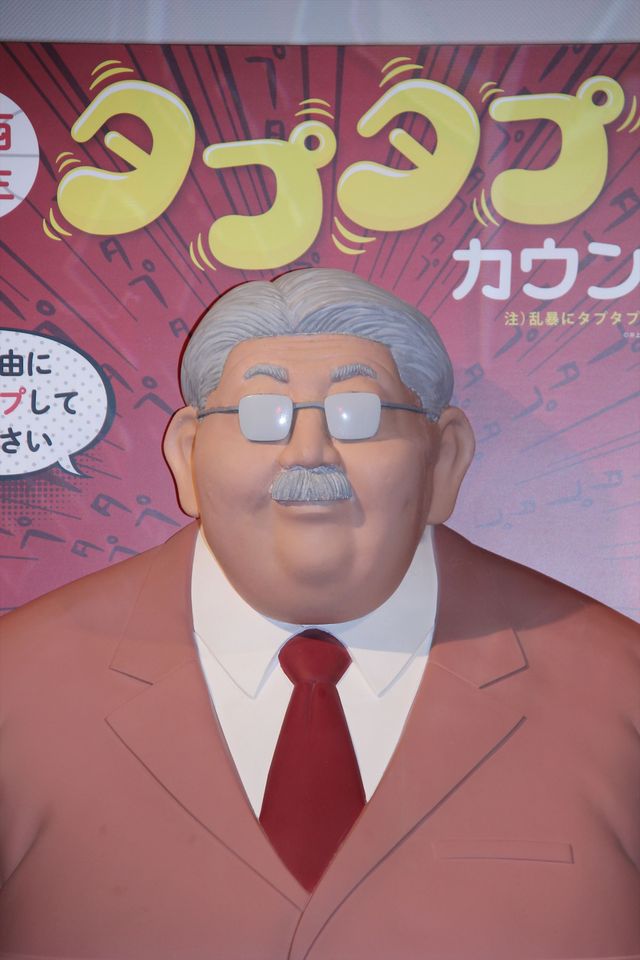 「SLAM DUNK」声優陣が熱いアフレコ秘話を披露！フォトギャラリー（2枚目）