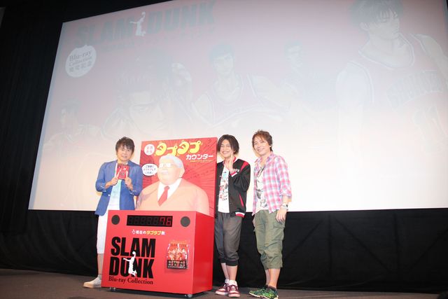 「SLAM DUNK」声優陣が熱いアフレコ秘話を披露！フォトギャラリー（5枚目）