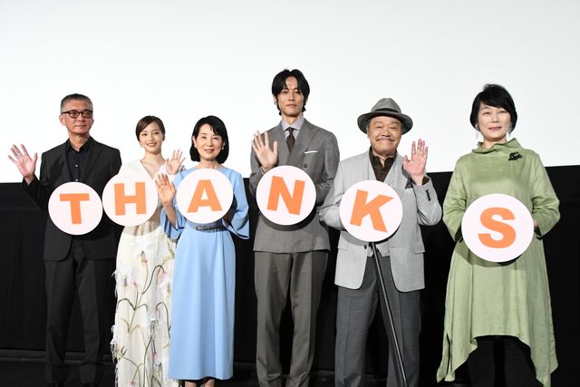 吉永小百合、広瀬すず、西田敏行ら集結！『いのちの停車場』御礼記念舞台あいさつ（2枚目）