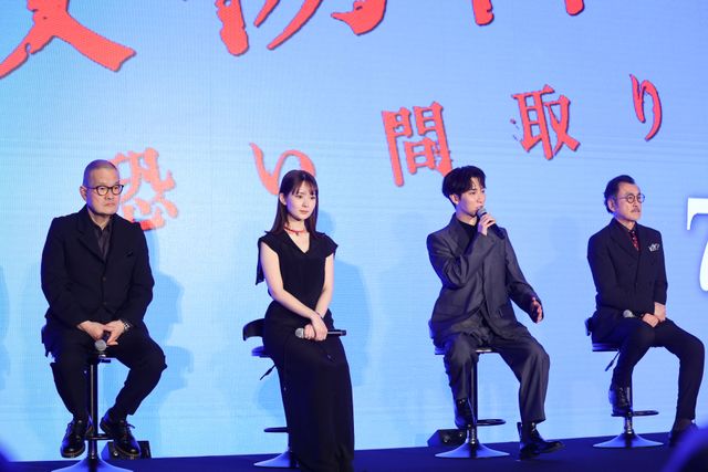 亀梨和也のメッセージも！Snow Man渡辺翔太、畑芽育、吉田鋼太郎『事故物件ゾク　恐い間取り』製作報告会見の様子：フォトギャラリー