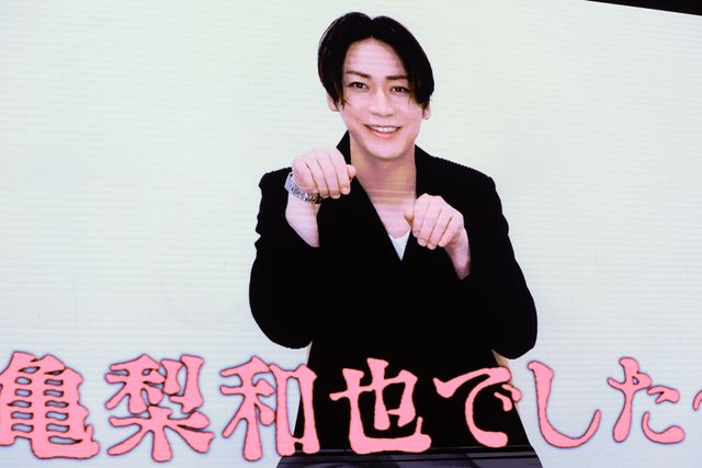 亀梨和也のメッセージも！Snow Man渡辺翔太、畑芽育、吉田鋼太郎『事故物件ゾク　恐い間取り』製作報告会見の様子（7枚目）