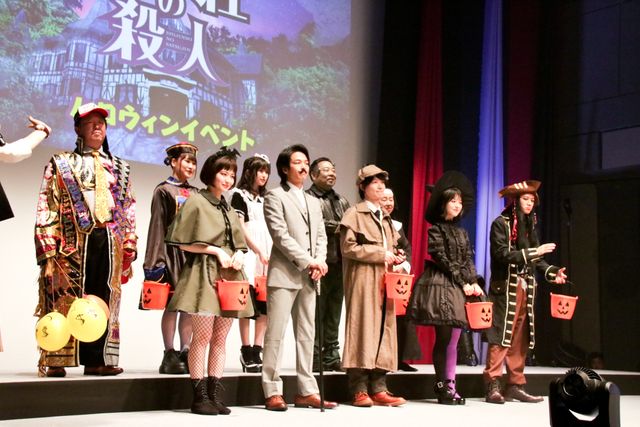 神木隆之介、中村倫也、浜辺美波がハロウィンイベントに登場！（2枚目）