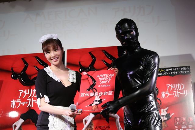 海外ドラマ「アメリカン・ホラー・ストーリー」宣伝部長就任式フォトギャラリー（5枚目）
