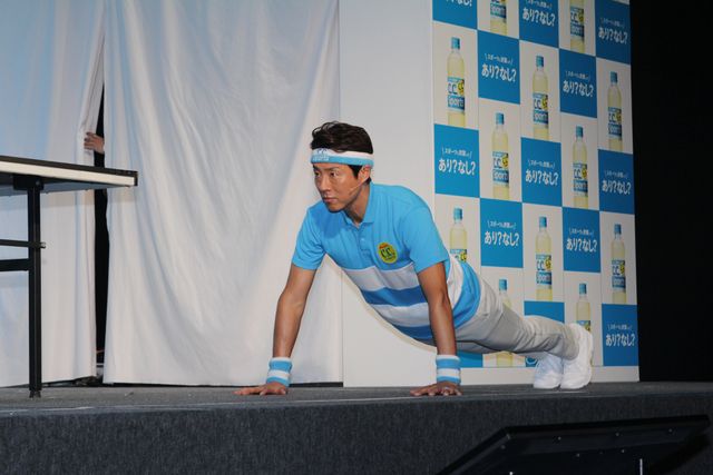 熱血漢・松岡修造が応援団長！「C.C.スポーツ」新CM発表会ギャラリー（4枚目）