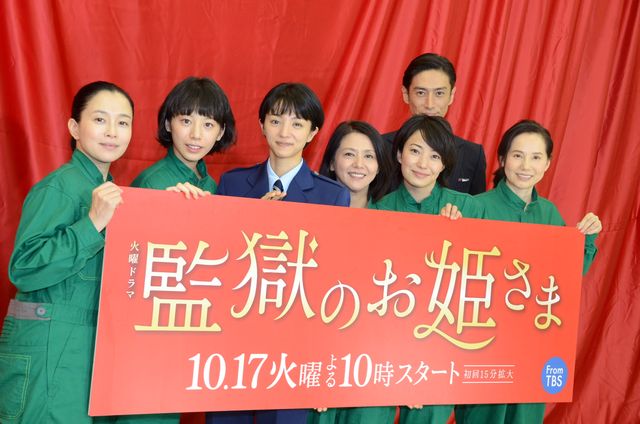 ありえない顔ぶれ！「逃げ恥」枠・新ドラマ女優陣そろい踏み（14枚目）