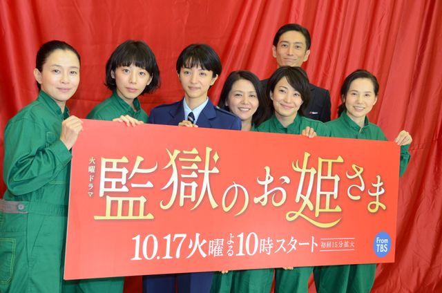 ありえない顔ぶれ！「逃げ恥」枠・新ドラマ女優陣そろい踏み（15枚目）