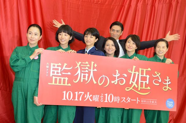 ありえない顔ぶれ！「逃げ恥」枠・新ドラマ女優陣そろい踏み（17枚目）