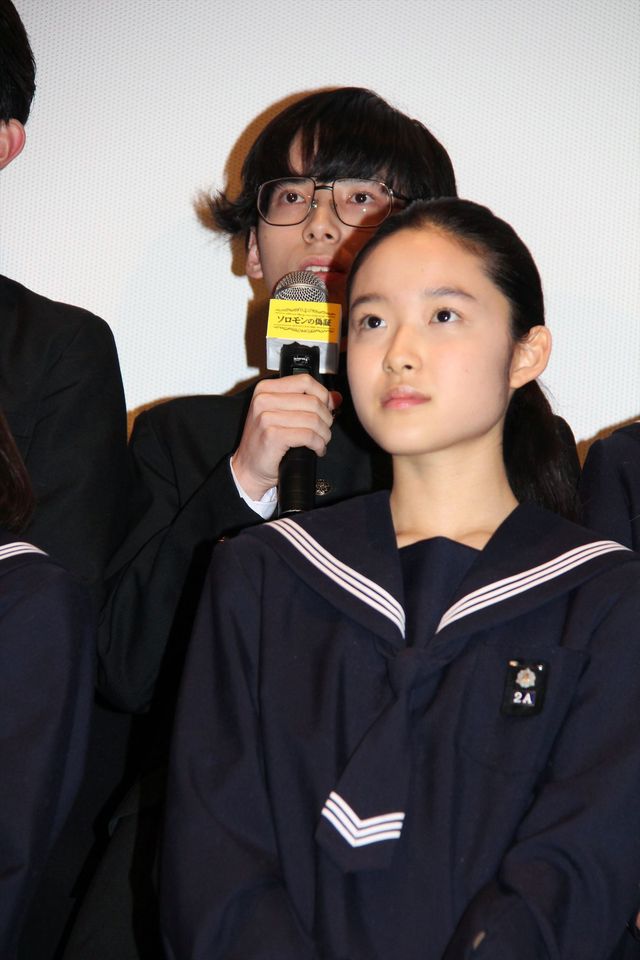 E-girls石井杏奈、清水尋也、まえだまえだ前田航基ら『ソロモンの偽証』中学生キャストがズラリ！フォトギャラリー（11枚目）