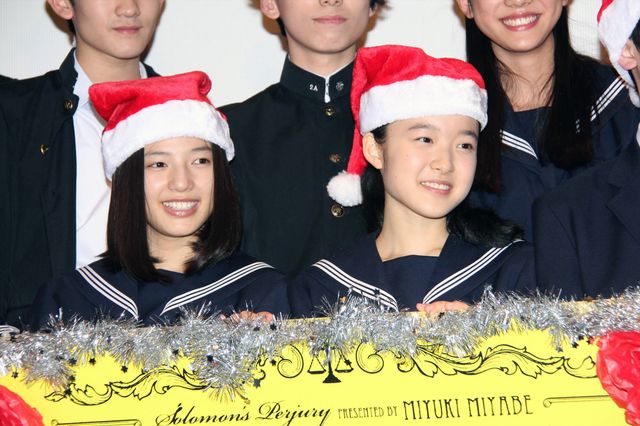 E-girls石井杏奈、清水尋也、まえだまえだ前田航基ら『ソロモンの偽証』中学生キャストがズラリ！フォトギャラリー（15枚目）