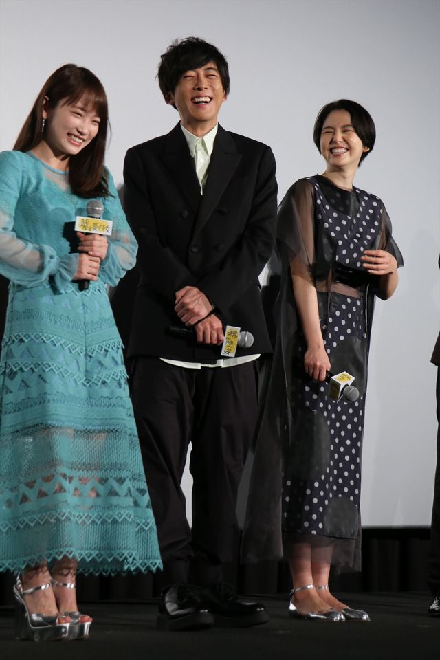 長澤まさみ＆高橋一生の笑顔がステキ！『嘘を愛する女』初日舞台あいさつ（6枚目）