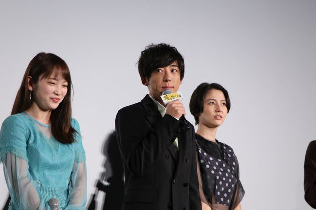 長澤まさみ＆高橋一生の笑顔がステキ！『嘘を愛する女』初日舞台あいさつ（11枚目）