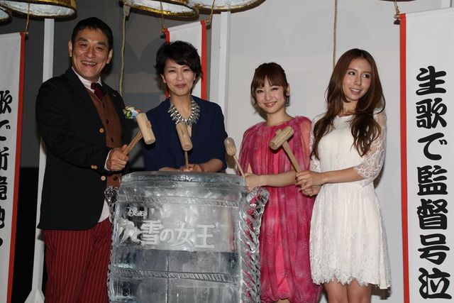 映画『アナと雪の女王』大ヒット記念イベントフォトギャラリー（2枚目）