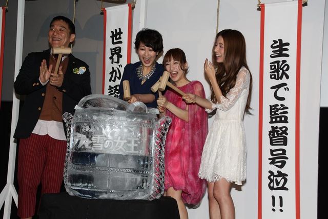 映画『アナと雪の女王』大ヒット記念イベントフォトギャラリー（3枚目）