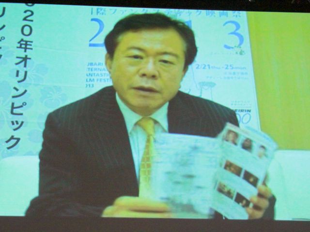 「ゆうばり国際ファンタスティック映画祭2013」オープニングセレモニー写真ギャラリー（11枚目）