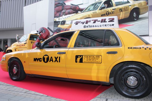 ライアン・レイノルズ＆ToshlがXポーズ！『デッドプール2』来日スペシャルイベント（9枚目）