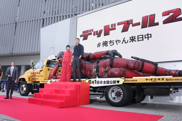 ライアン・レイノルズ＆ToshlがXポーズ！『デッドプール2』来日スペシャルイベント（15枚目）