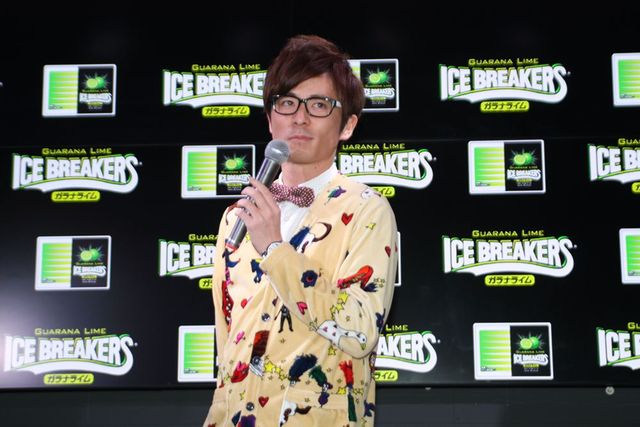 オリエンタルラジオ藤森慎吾主席！アイスブレーカーズ新フレーバー「ガラナライム」発売記念イベントフォトギャラリー：フォトギャラリー
