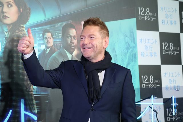 ケネス・ブラナー＆草刈正雄がにっこり！『オリエント急行殺人事件』スペシャルイベント（10枚目）